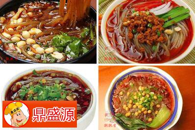酸辣粉全能班
